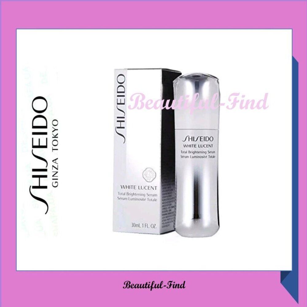 Shiseido White Lucent Total Brightening Serum 1.0 oz 30 ml NIB